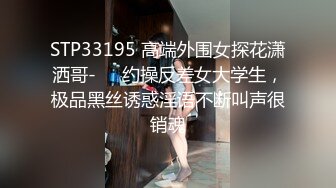 远程控制摄像头偷窥美女同事换衣服