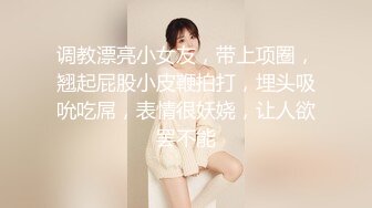 极品名器推特美少女▌小鹿酱 ▌粉红JK魅惑狐狸尾巴肛塞完美后入视角，肛插潮吹 玩到两腿发软累瘫