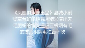 OnlyFans极品身材健身女汉子网红【亚_洲四姑娘】私拍~疯狂紫薇粉嫩蜜穴展现女人淫荡一面[