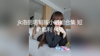 [2DF2] 丰韵娉婷的良家小少妇跟老公的啪啪偷拍，鲍鱼被舔得太舒服止不住的呻吟，发自内心的真实娇羞呻吟极为动听[BT种子]