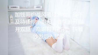 性感美女水晶大屌自慰插穴，露脸口交，按头深喉玩69无套打桩