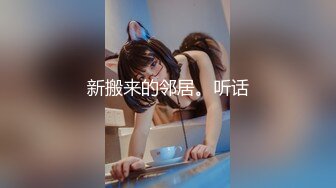 安防酒店上帝视角偷拍 胖哥早上睡醒拔下女友的裤衩干一炮没戴套精液把床都弄湿了