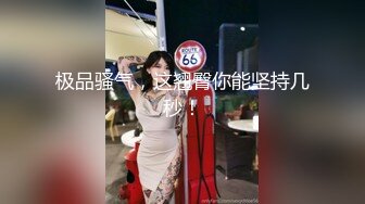 第一次上載,我的小女朋友