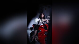 《硬核??重磅福利》众人求档Onlyfans极品反差骚母狗sseu拳交肛交炮机潮喷极限调教同步电视让母狗看到下体被玩