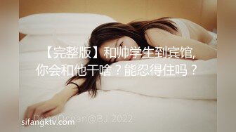 第一次近距离看着老公干其他女人