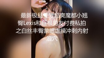 MDX-0057.林思妤.小叔照顾残疾老公,我照顾小叔硬邦邦的弟弟.麻豆传媒映画