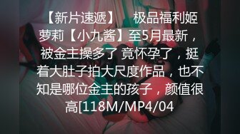 让无数撸友欲罢不能的撸管神器陈丽(VIP)