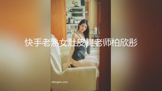 大屁股露脸少妇深夜发骚，全程露脸道具玩弄骚穴，给大哥口交大鸡巴吃奶舔逼，压在身下爆草全射