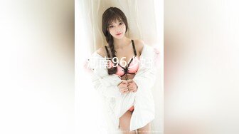 亚裔美少女 HongKongKitten✿绳艺捆绑 道具自慰直播合集[29v] (27)