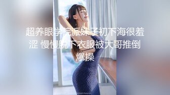 【OnlyFans】逃亡JJ爱KK，狂干群P，大型淫乱场面，两人真实夫妻，女的身材超级棒，群p的场面太过震撼 136