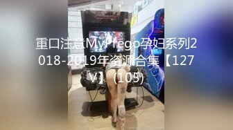 【晓柔】抖音泄密，湖南小少妇，农村单亲妈妈，约炮啪啪，胸大人骚一看就是欠操的样子 (2)