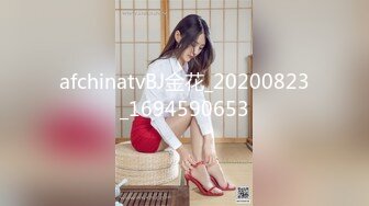 极品美乳姐妹花【泰国爱妃】09.20 双狼VS双妃 轮操翘挺美乳姐妹花 极品女神热情主动 操你没商量