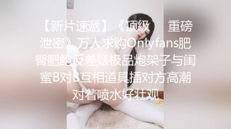 【极骚❤️爆乳荡妹】麻衣CC✿青梅竹马妹妹沦为肉便器温润小嘴含住肉棒坚如钢筋爆肏嫩穴滚烫榨射