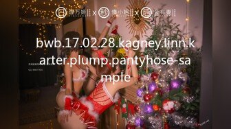 bwb.17.02.28.kagney.linn.karter.plump.pantyhose-sample