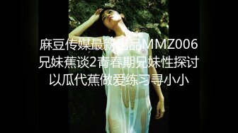  2024-05-22 星空传媒XKVP-020淫荡骚妈爱上儿子