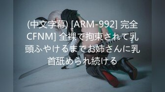 AMA10_풍속고발영상_청량리