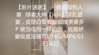 FSOG-093 91兔兔 街头搭讪骚货一枚 扣扣传媒 x 91Fans