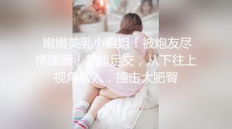 败火熟女老阿姨！吃鸡巴的样子太熟练了【完整版32分钟已上传简 介】