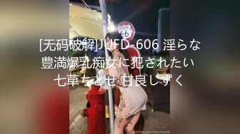 马来西亚华人大屌健身炮王「noeye」OF性爱私拍 专约极品身材少妇少女多穴侵袭【第四弹】 (3 