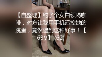 商场女厕偷拍白衣黑裤马尾辫少妇黑乎乎的逼毛覆盖着大黑逼