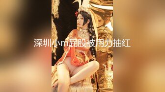 苗条身材辫子妹子露脸吮吸湿漉漉的龟头完美享受，再无套女上位打桩机