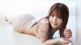 【新速片遞】   眼镜伪娘 在公交车里露出对我来说根本没啥 居然撸射了 避孕套的新用法 