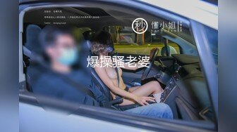 【长期订阅更新】人气反差ASMR女网黄「deerlong」OF性爱私拍 乖巧可爱眼镜娘为男友服务被操爽了