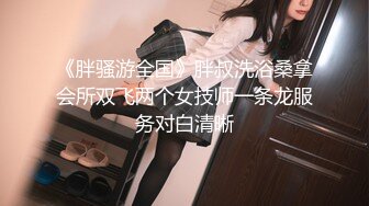 上海Ts伪娘奈奈ladyboy - 穿上衣服漂亮还是脱了衣服好看呢？和已婚大叔偷情 刺激