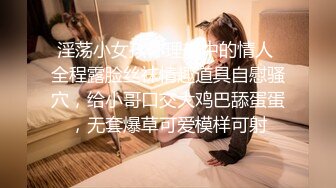  美女与野兽，激情4P黑白配，极品妞惨遭黑鬼蹂躏，听狼友指挥大鸡巴尽根没入