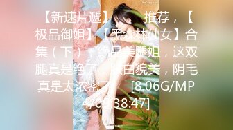 -星空传媒 XKG-025 寂寞饥渴美艳岳母强上生病女婿