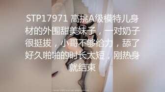 ✅清纯唯美小仙女✅甜美可爱邻家小妹妹〖小薄荷〗下课后床上自慰，高潮后秀出湿漉漉的小穴，皮肤白皙吹弹可破