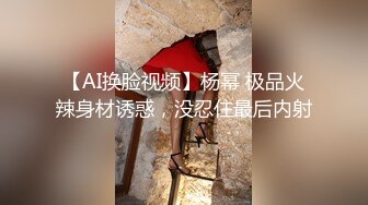 【足疗店小粉灯】偷拍扫街达人，一小时内连续干俩，舔逼真下得去嘴，激情刺激挑战无限真实 (1)