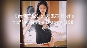 推特露出癖大奶人妻【清歌】反差私拍，多个场所人前露出，医院超市马路边走边尿情趣衣取外卖 (1)