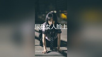 推特原创大神 Picgirl十月新作-约操高颜值女神车震玩刺激 太疯狂了啊快把车震散架了