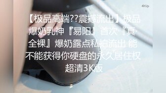 麻豆传媒 MD0128 小伙子的生活真性福 和漂亮女友