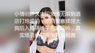 【新片速遞 】  熟女阿姨 被无套猛怼 小贫乳 稀毛逼 操的很舒坦 内射一丢丢 