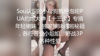 《推油少年》骚熟女痒了来服务一番，全身SPA按摩完再来一发，骚逼精油按摩，掏出屌按摩床上深插爆操