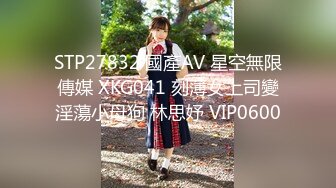 稻宫京香 年龄 34