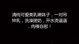 漂亮小姐姐69吃就舔逼 身材苗条逼毛浓密 被小哥又操又舔骚逼很舒服 表情很享受 最后射了一肚皮