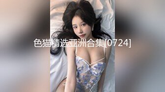 《百度云泄密》极品美少妇和前任啪啪啪私密视讯被渣男曝光 (3)