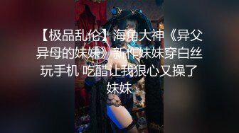 情色主播 水娘 (2)