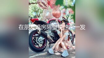 学舞蹈的00后608(1)