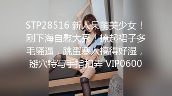 露脸清纯美少女【一酱】福利私拍，清纯唯美颜值 白嫩极品身材，长得越乖 玩的越嗨，一线天馒头穴