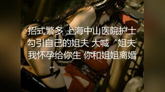 JUX-580 [无码破解]被巨根一族轮奸的人妻 林由奈