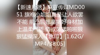 STP23998 麻豆传媒MDX-233骑乐无穷圣诞夜 麋鹿少女的情趣游戏 寻小小