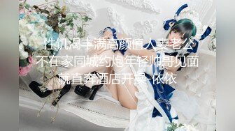 【汤臣一品文轩探花】眼镜小伙意犹未尽，车模再度返场，两天干四炮，人美逼受罪，极品必看不要错过