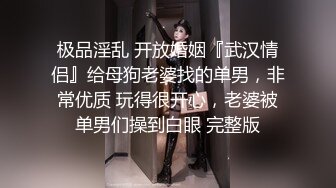 猥琐摄影师找美女模特酒店私拍 干完活先加钱打一炮 完美露脸