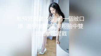 眼镜妹极品大胸，脱光后判若两人，淫荡小娇娃，舌吻啪啪激情如火