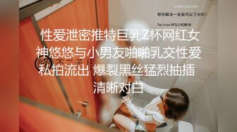 巨屌大学生在家玩3P无套操逼多次射精真想一起操