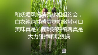 5/22最新 卡哇伊小萝莉撩起衣服揉捏奶子一脸呆萌娇喘更是诱人VIP1196